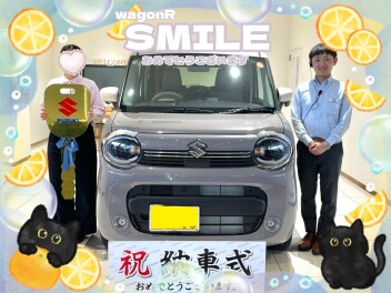 ワゴンＲスマイル納車おめでとうございます！